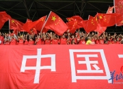 九游官网入口活动-国内球队集结亚洲足球比赛舞台