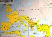 九游官网入口地址-关于北马其顿队实力蒸蒸日上，欧洲杯冲刺状况的信息
