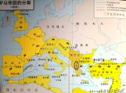 九游官网入口地址-关于北马其顿队实力蒸蒸日上，欧洲杯冲刺状况的信息