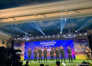 九游娱乐下载-包含福建绿城客场取胜，实现关键突破的词条