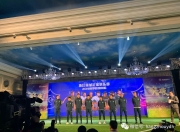 九游娱乐下载-包含福建绿城客场取胜，实现关键突破的词条