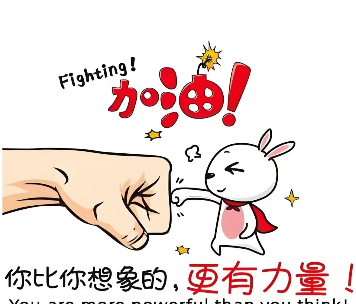 小牛战绩大幅提升，迎战信心满满的简单介绍