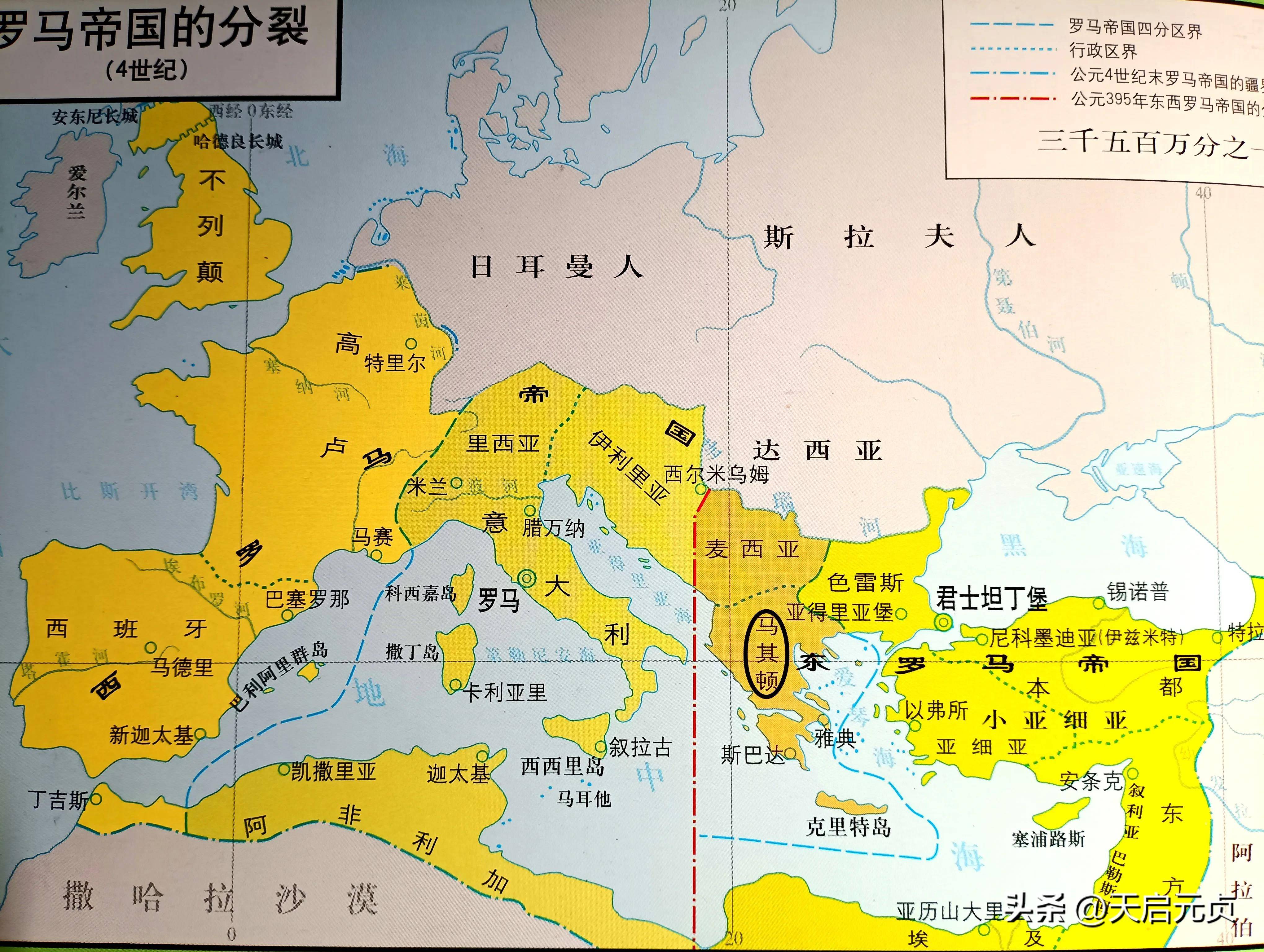 关于北马其顿队实力蒸蒸日上，欧洲杯冲刺状况的信息