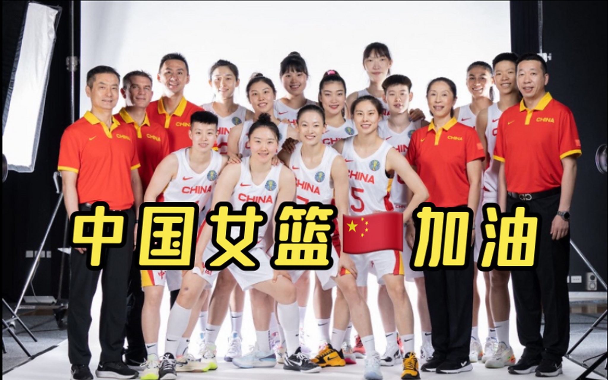 澳大利亚女篮代表团备战亚运会，心态积极的简单介绍