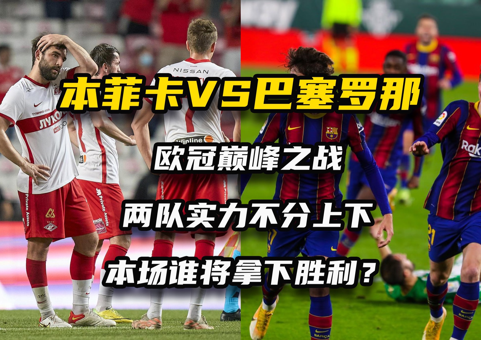 桑普多利亚主场击败都灵，喜迎胜利！的简单介绍